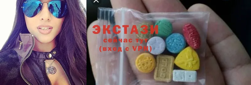 Ecstasy DUBAI  купить  сайты  нарко площадка клад  Конаково 