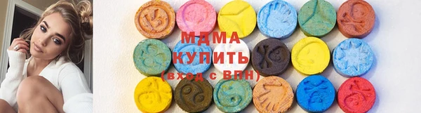 MDMA Белоозёрский