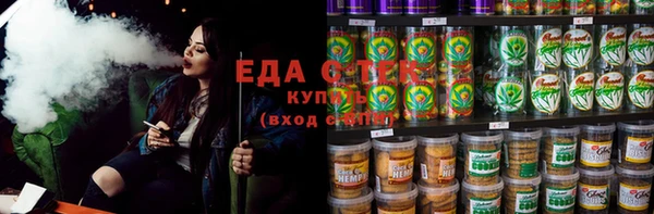 MDMA Белоозёрский